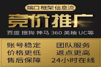 某某SEM公司经典案例：如何用SEM策略提升品牌知名度